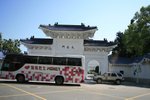 09_0509_145636