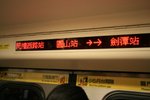 09_0509_174524