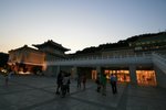 09_0509_184005