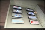 IMG_0575