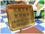 DSCF4690