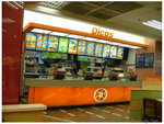 DSCF4713