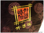 DSCF4719