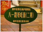 DSCF4731
