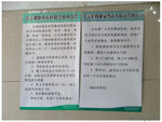 DSCF4737