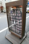 20070404 068