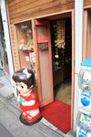 20070404 071