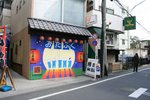 20070404 081