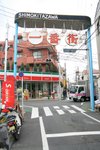 20070404 092