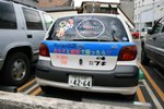 20070404 093