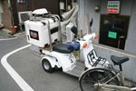 20070404 094
