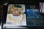 20070404 107