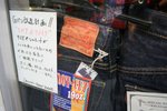 20070404 120