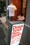 20070404 126