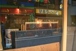 20070404 130