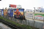 20070404 137