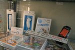 20070404 145