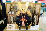 20070404 151