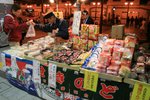 20070404 198