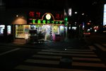 20070404 256