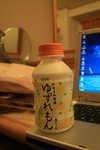 20070404 259