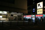 20070404 267