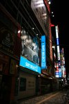 20070404 271