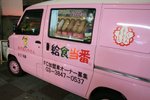 20070404 276