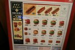 20070404 288