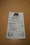 20070404 291