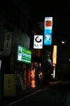 20070404 303