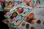 20070404 313
