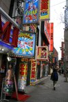 20070407a 248
