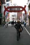 20070407a 254