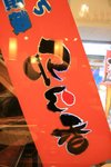20070407a 264