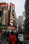 20070407a 266