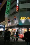 20070407a 280