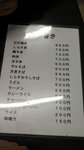 IMG_20150401_160825