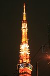 IMG_8338