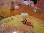 DSCF2388