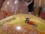 DSCF2389