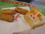 DSCF2401