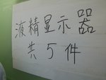 DSCF2415