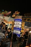 IMG_1890
