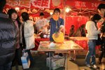 IMG_1917