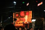 IMG_1919