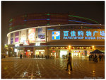DSCF4506