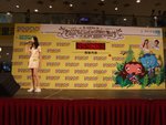 DSCF3168