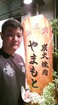 IMG_20160925_212159