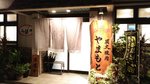 IMG_20160925_212210